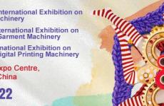 China YIWU International Exhibition on Hosiery, Knitting, Dyeing & Finishing Machinery